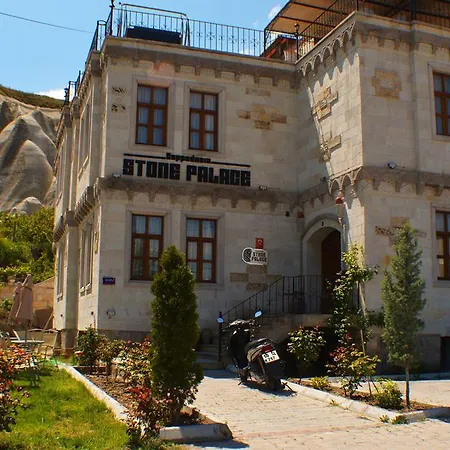 酒店 卡帕多西亚石宫酒店 格雷梅