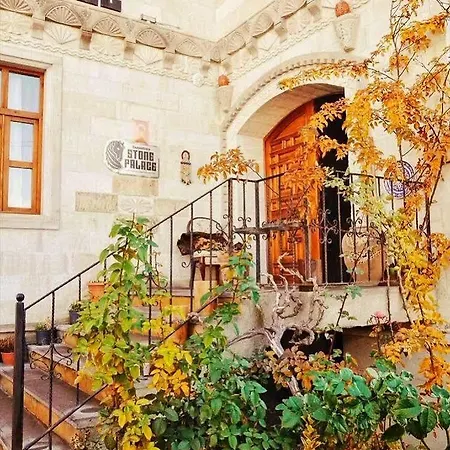 Cappadocia Stone Palace
